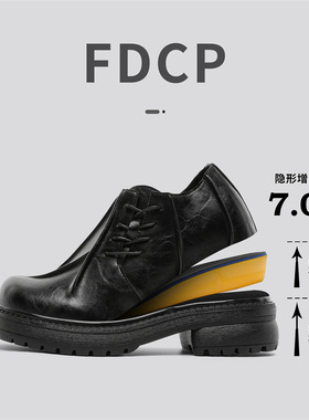 FDCP品牌厚底小皮鞋韩版英伦风休闲增高黑色百搭潮鞋内增高