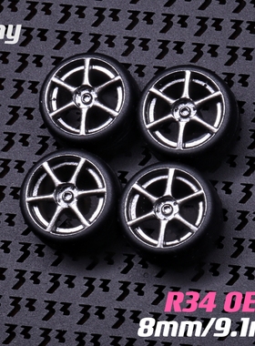 33DREAMS x 90Studio联名款1:64改装轮毂 GTR R34无中心盖款