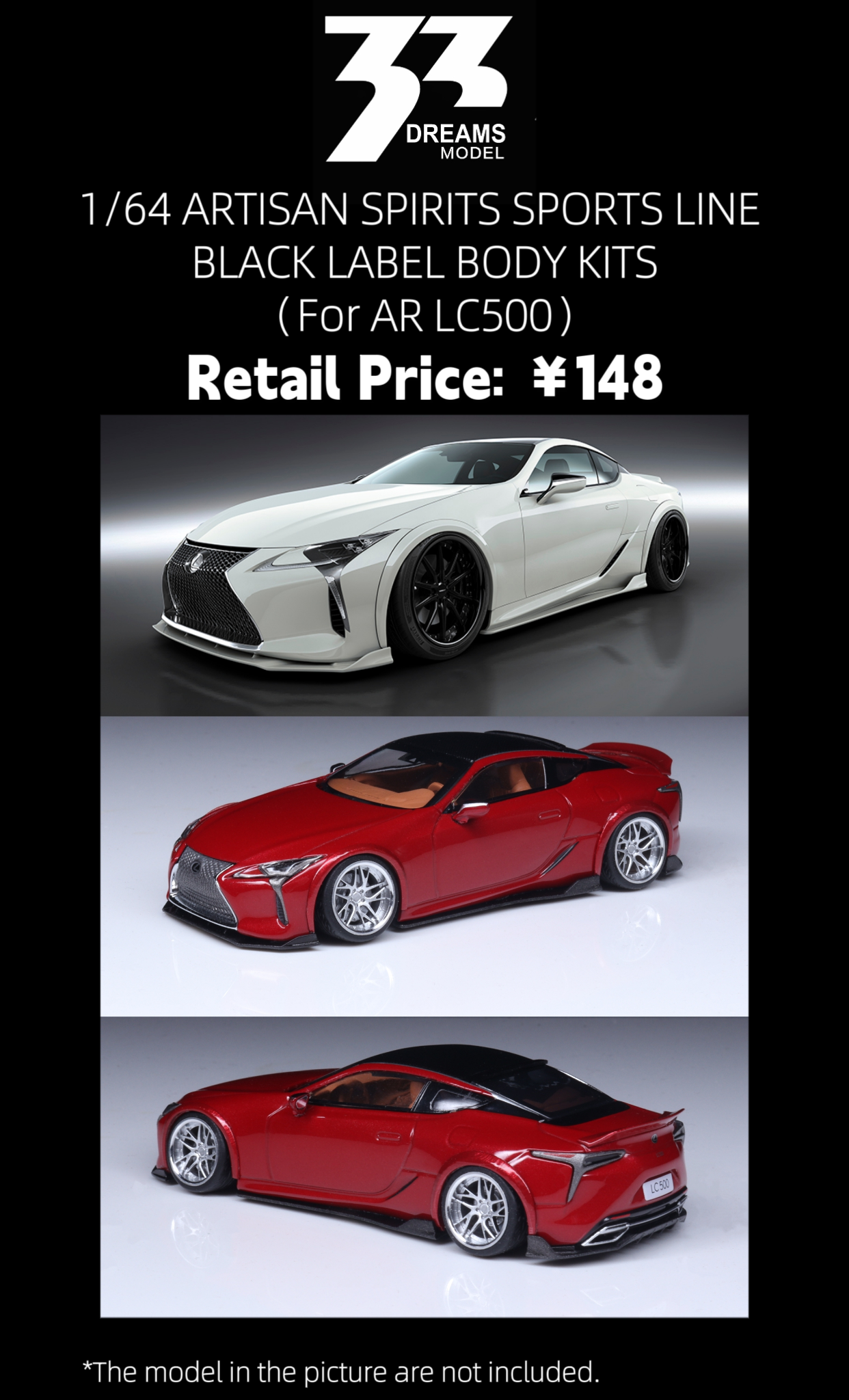 33 DREAMS 1/64 雷克萨斯 LC500 Artisan Spirit 套件 适用于 AR