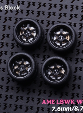 33DREAMS 1:64 LBWK x AME 改装轮毂 阿巴斯595 7.6mm 适用minigt