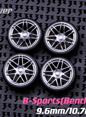 33DREAMS x 90Studio联名款1:64改装轮毂 宾利欧陆飞驰 专用