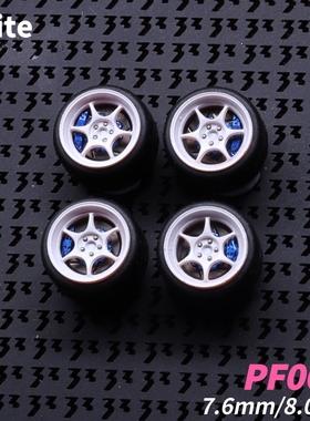 33DREAMS 1:64 PF06 改装轮毂 雨宫RX-7 8mm 6.8mm 适用minigt
