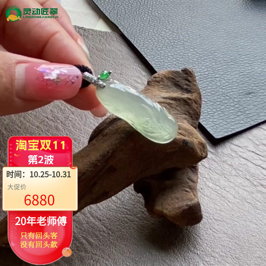 如风舒展如晴明朗美学兰花素坠