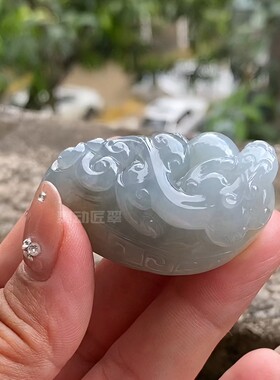 冰种糯冰飘黄仿古螭龙吊坠小摆
