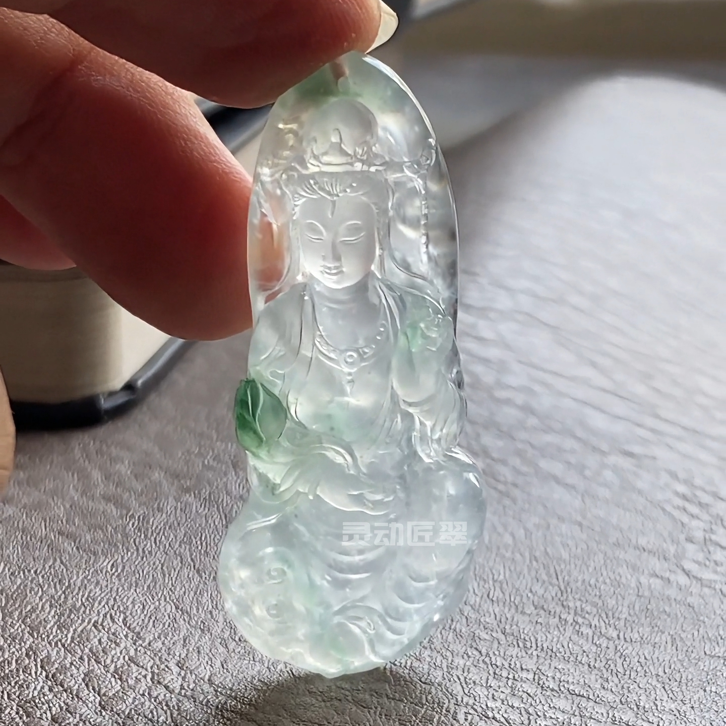 木那高冰种起荧起光飘绿观音普贤