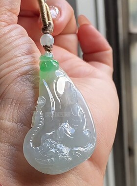 辣色阳绿糯冰普贤菩萨守护神