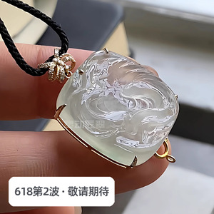 星河锦鲤太极好运锦时