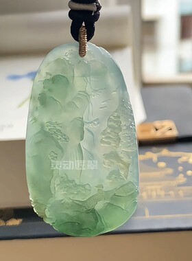 冰种飘绿宋式山水牌翡翠挂件