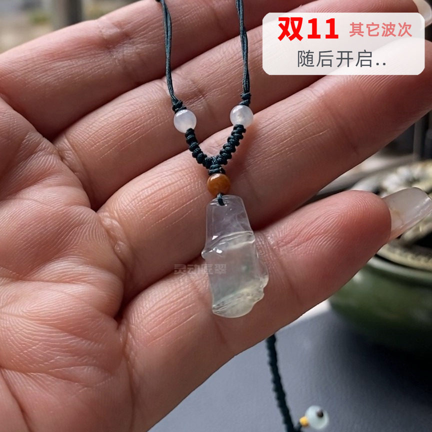 灵动匠翠冰种起光翡翠竹节吊坠