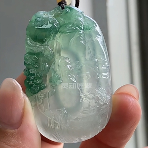 冰种木那飘阳绿山水翡翠挂件
