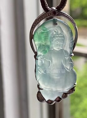 明水菩萨木那冰晴观音翡翠吊坠