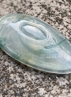 贝贝福国风仿古坠冰种飘花翡翠