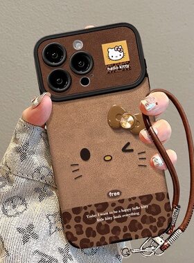 2025豹纹kt猫挂绳适用苹果17秋冬手机壳iphone15系列16promax硅胶