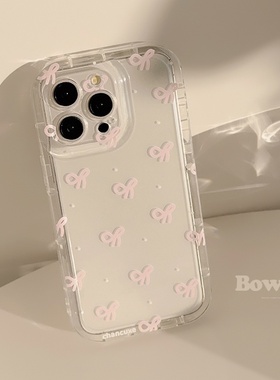 2025韩系ins风蝴蝶结适用苹果15promax手机壳iphone13新款14/16