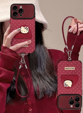 2025适用iphone17promax手机壳苹果15波点猫咪支架挂绳16秋冬新款