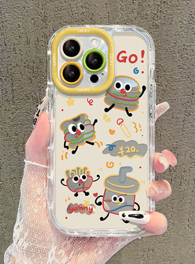 2025适用苹果15手机壳iphone14promax汉堡可乐13镜面12可爱搞怪11