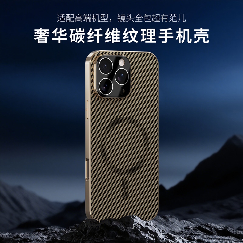 2025适用iPhone17手机壳磁吸款15苹果16pro全包防摔14硅胶13