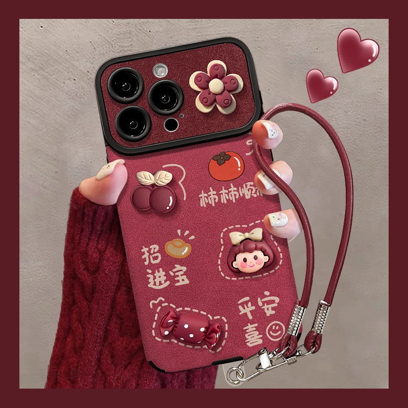 2025柿柿顺利公仔挂绳适用苹果17新年手机壳iphone15pm硅胶16翻