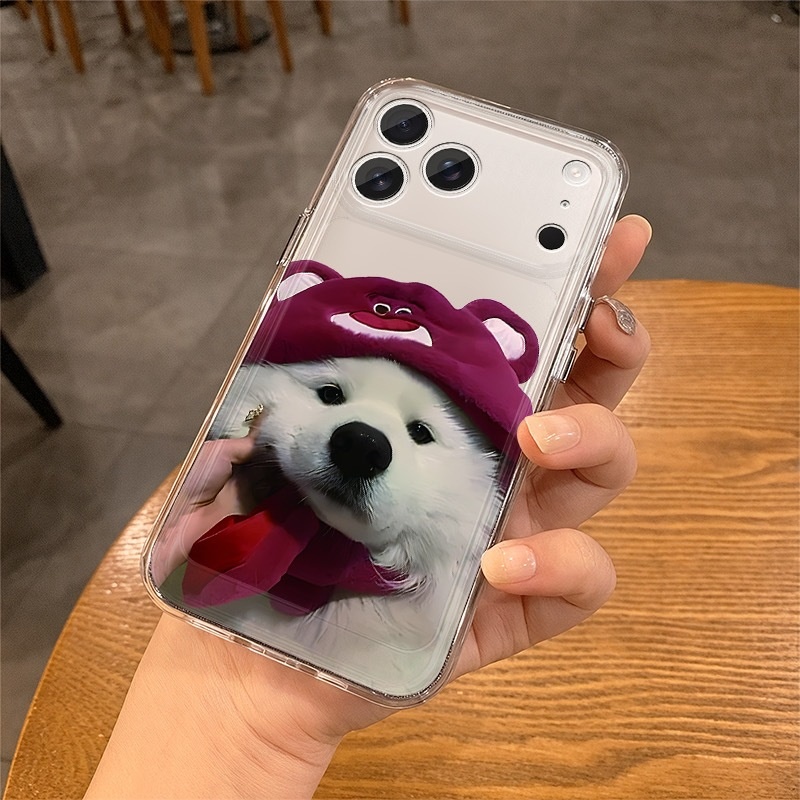 2025帽子小狗适用苹果17PROMAX手机壳iPhone16简约15PROAMX硅胶14