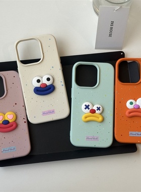 2025皮纹香肠嘴适用苹果17手机壳iPhone15promax全包14女13情侣16