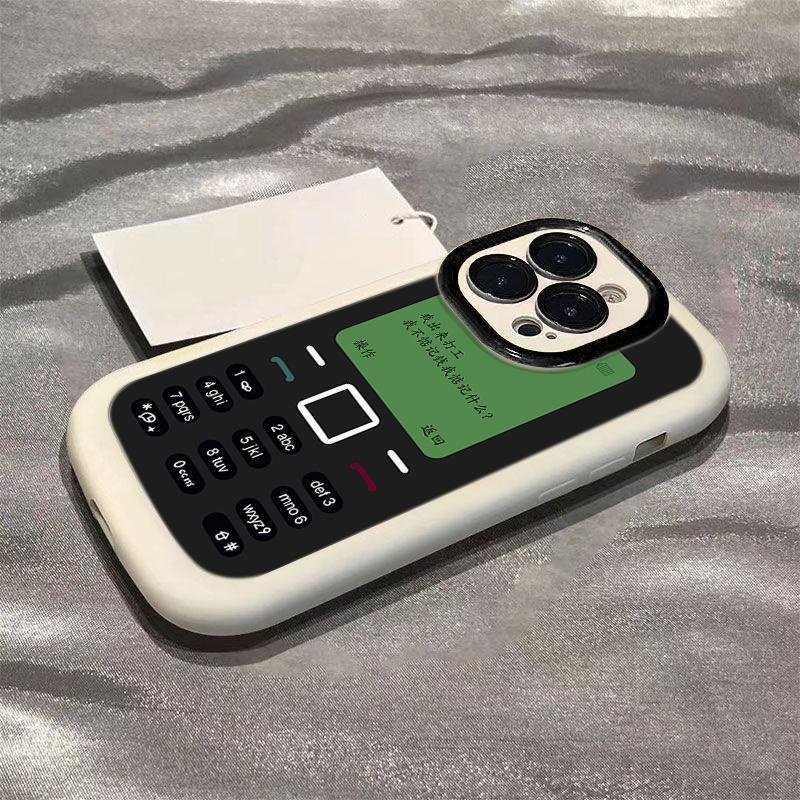 2025诺基亚文字适用苹果17手机壳iphone16pro硅胶15promax软14套