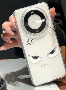 2025凶凶表情适用苹果16Plus手机壳iPhone15新款14ROMAX/13/12/11