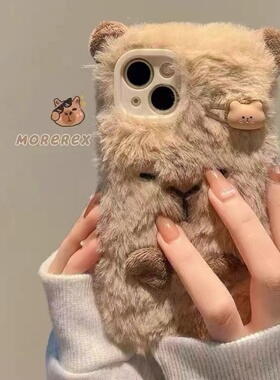 2025软Max巴拉苹果ro手机壳毛绒适用iPhone13P1614可爱ro女12卡皮