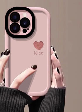 2025Nice小爱心适用苹果16promax手机壳iPhone14泡芙13全包12防摔