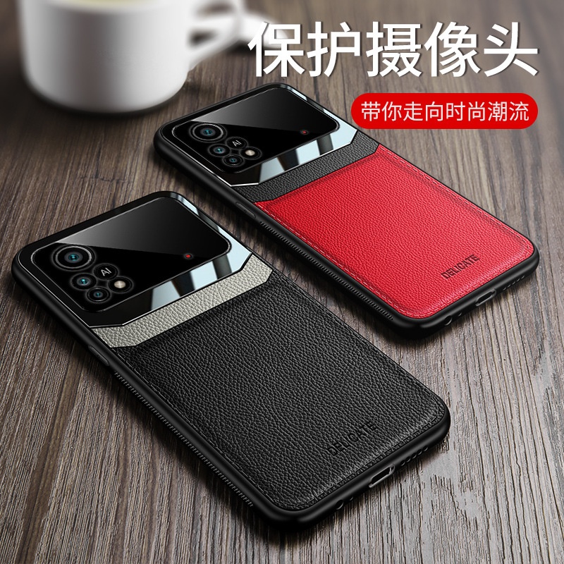 2025适用小米PocoX4pro手机壳磨砂皮纹XiaomiP0C0x4pro镜头全包防