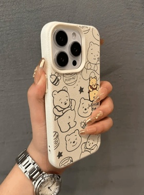 2025适用iPhone16苹果15卡通14plus防摔13手机壳12mini保护套