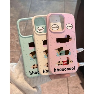 2025通动物适用于苹果17手机壳15新女款 iPhone17promax苹果13荔枝