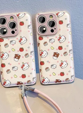 2025草莓kt猫iphone17promax苹果16手机壳15气垫14鼓包13挂绳12软