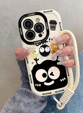 2025可爱卡通黑煤球适用iphone16promax手机壳苹果15pro带挂绳14