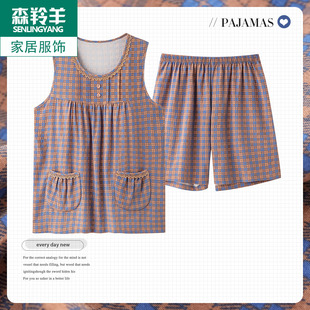 夏天家居服两件套 睡衣女夏季 云朵棉无袖 背心短裤 中年妈妈休闲薄款