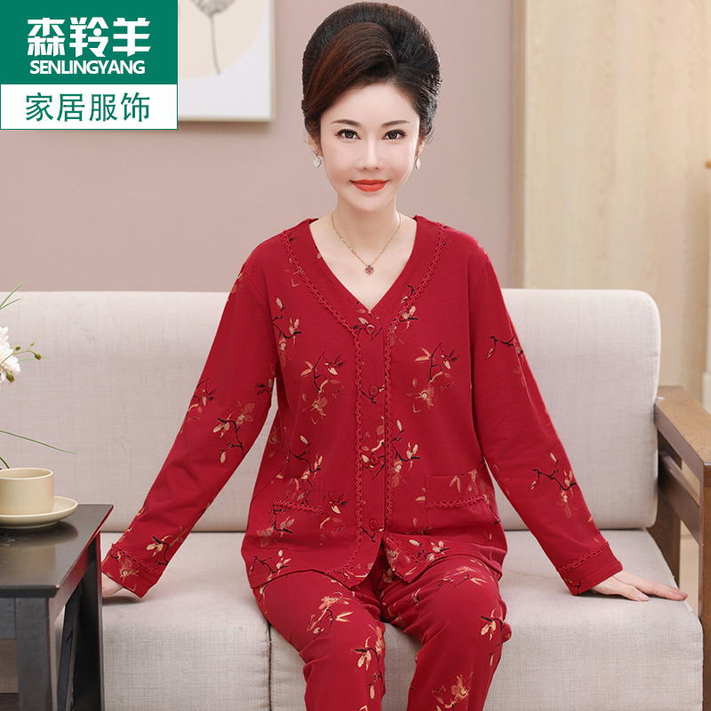 春秋款纯棉睡衣女开衫长袖大红色中年人妈妈可外穿家居服两件套装