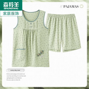 夏天套装 中老年睡衣女夏季 妈妈纯棉家居服休闲薄款 云朵棉无袖 短裤