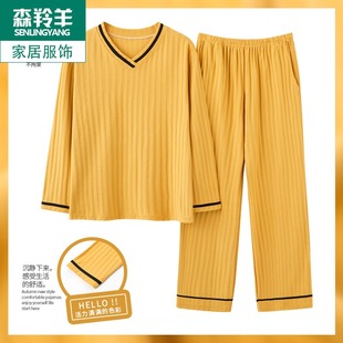 休闲秋天家居服 妈妈睡衣女春秋款 纯棉长袖 2025年新款 全棉秋冬薄款