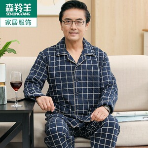 空气棉睡衣男士秋冬款长袖纯棉加厚夹层保暖薄夹棉中老年爸爸套装