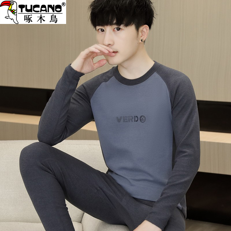 啄木鸟2025新款男士秋衣秋裤套装保暖内衣秋冬季打底衫青少年套装