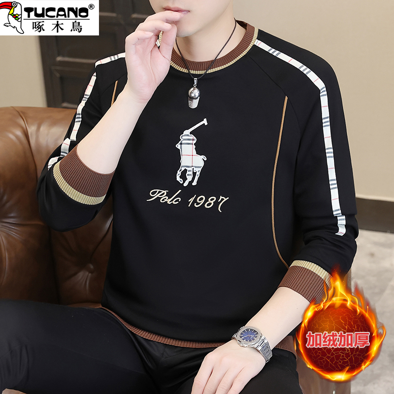 啄木鸟潮牌卫衣男士加绒加厚拼色休闲潮流圆领长袖t恤上衣打底衫