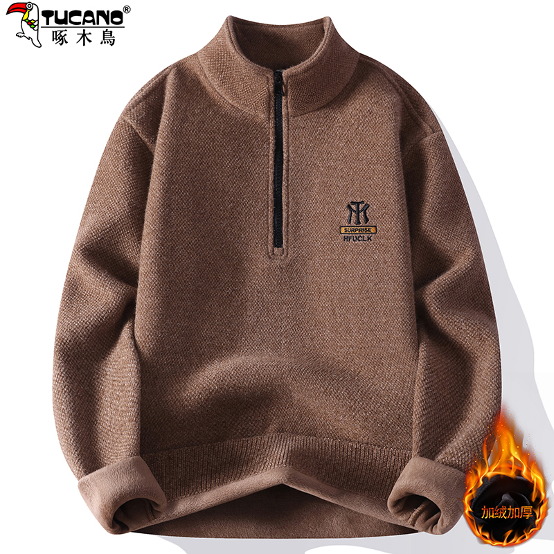 啄木鸟半拉链立领毛衣男士一体绒加绒加厚保暖针织衫上衣打底衫潮