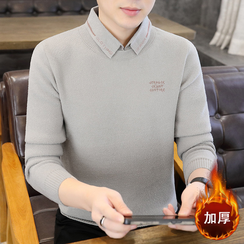 衬衫领毛衣男士冬季新款休闲打底衫潮流青年休闲假两件带领针织衫