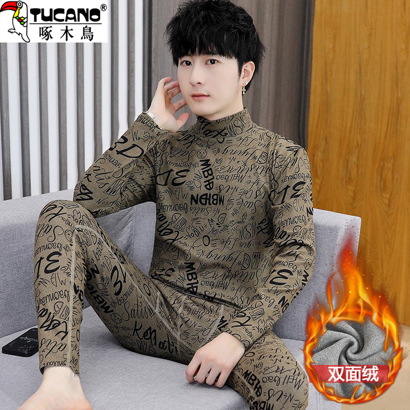 啄木鸟新款半高领德绒长袖t恤两件套男士卫衣套装保暖打底上衣潮
