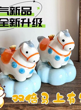 马上有钱唐三彩转转马解压摆件