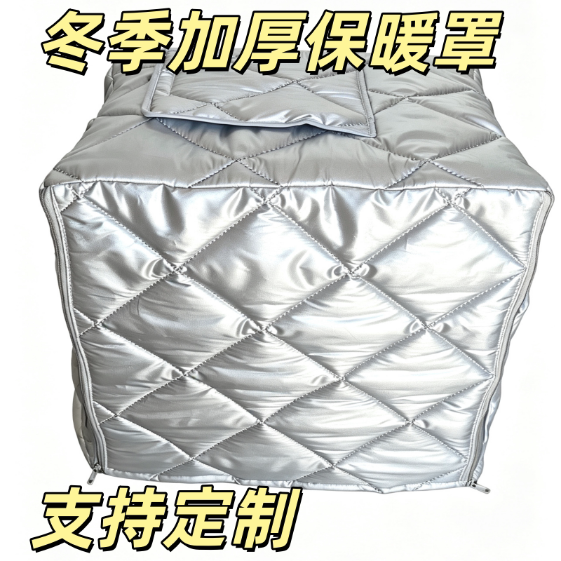 定制加厚鹦鹉笼保暖罩挡风保暖保温罩衣夹棉防冻笼衣