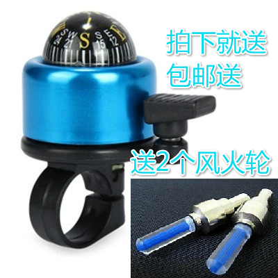 Sonnette de vélo - Ref 1453895 Image 1