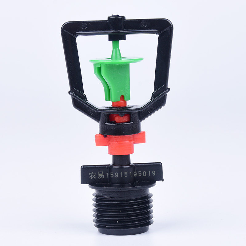 360旋转式 雾化喷头 倒挂微喷 苗圃 温室降温 园林绿化 草坪灌溉