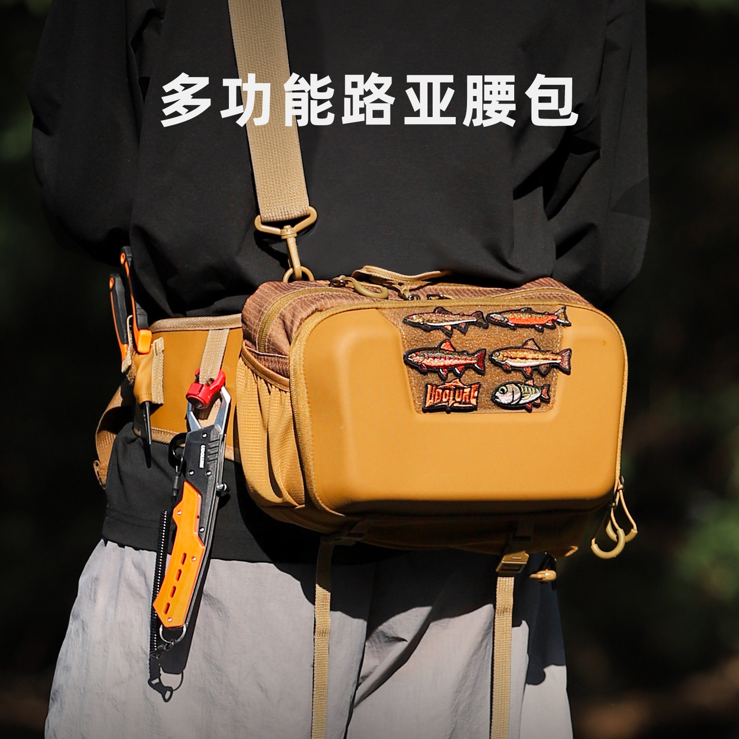 友渡2026新款路亚包多功能防水腰包渔具钓鱼包垂钓背包单肩斜挎包图片
