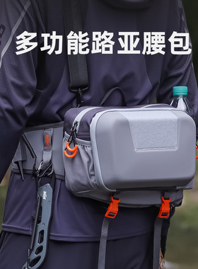 友渡2026新款路亚包多功能防水腰包渔具钓鱼包垂钓背包单肩斜挎包