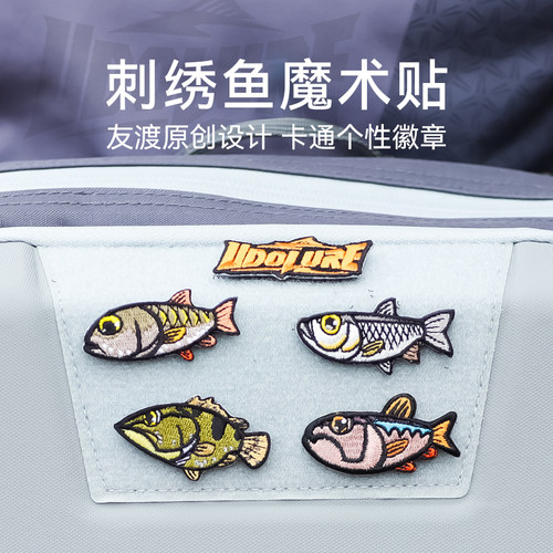 友渡原生鱼魔术贴徽章